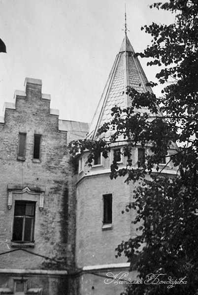 усадьба Успенское