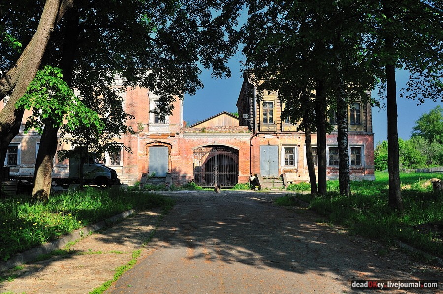 усадьба Талицы