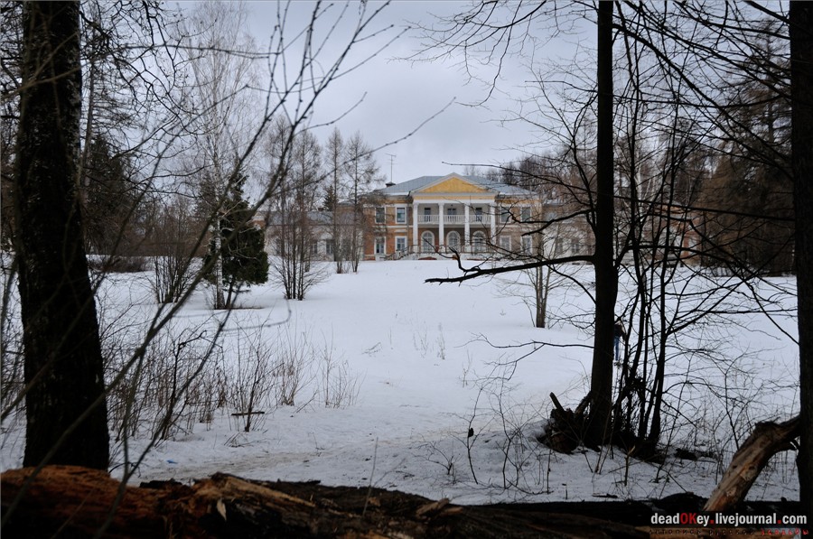 усадьба Воробьево