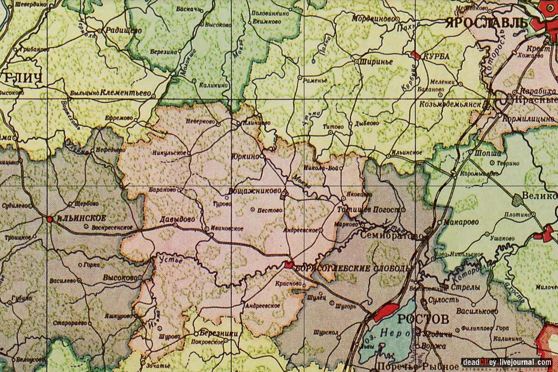 усадьба Вощажниково