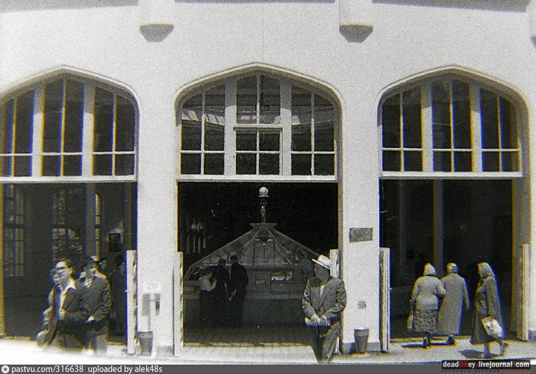 Кисловодский парк, г. Кисловодск