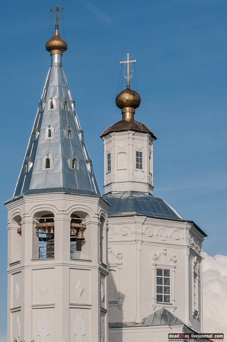 город Венев, малые исторические города