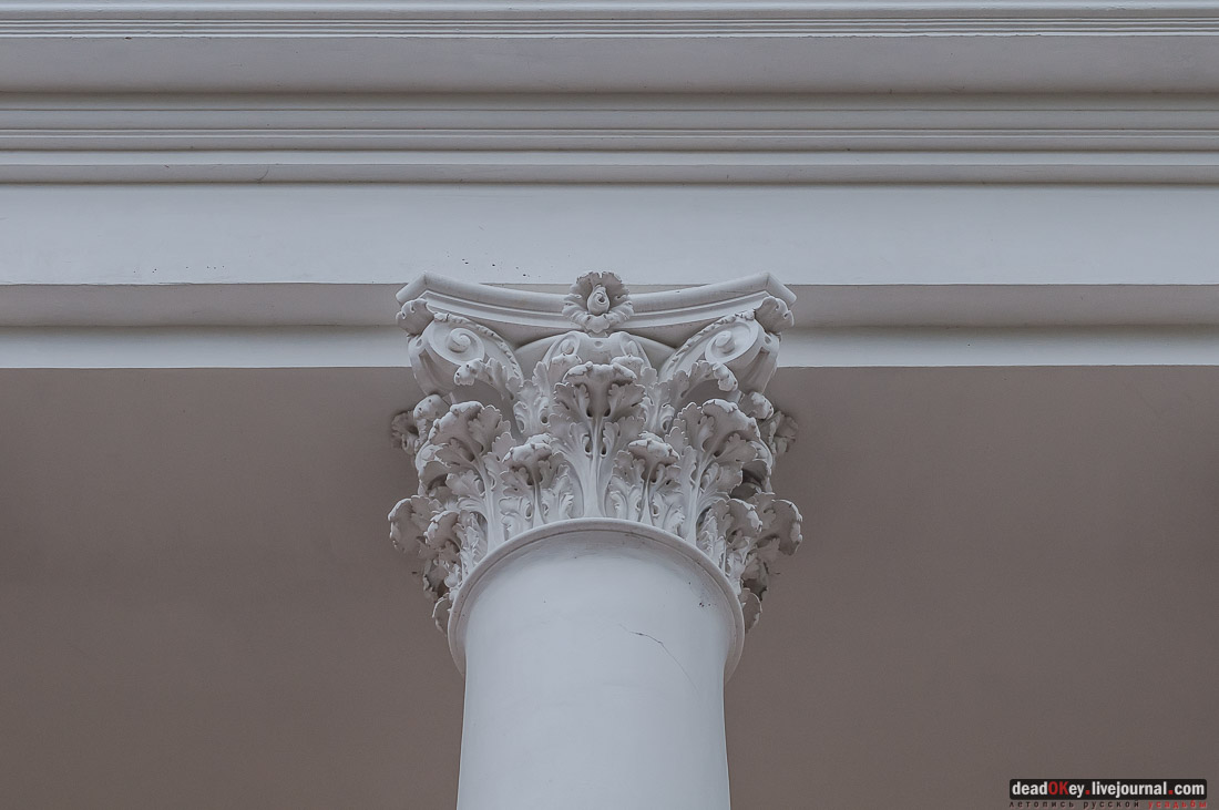 Усадьба Покровское-Рубцово