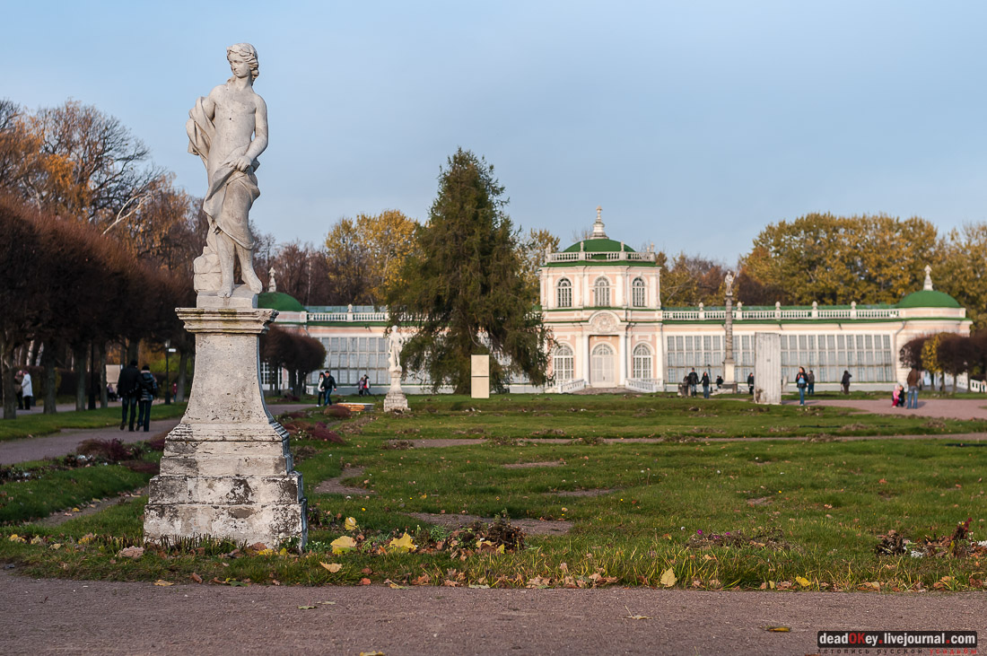 Усадьба Кусково