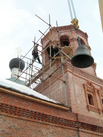 усадьба Троицкое