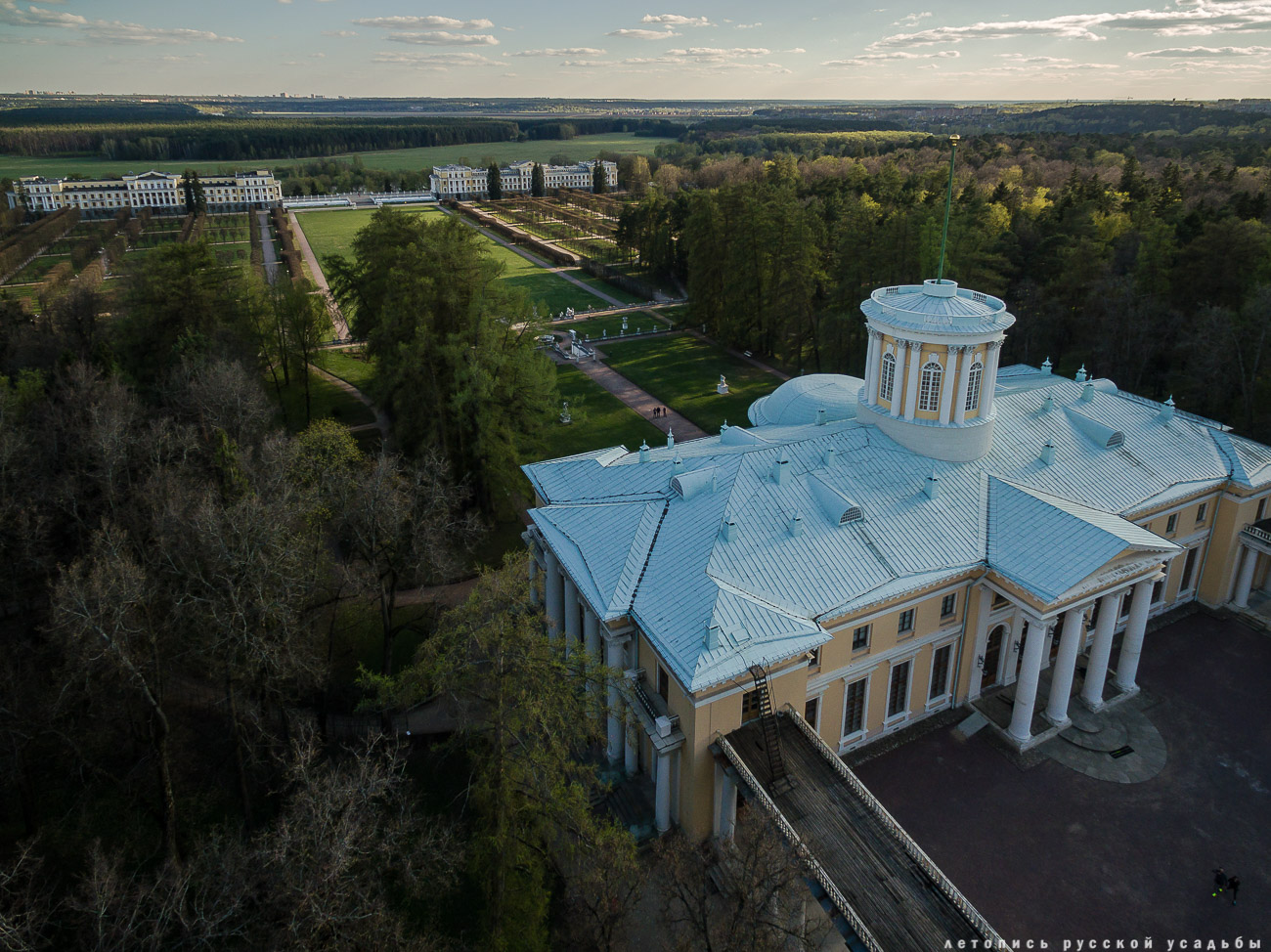 усадьба Архангельское с квадрокоптера (аэросъемка с дрона)