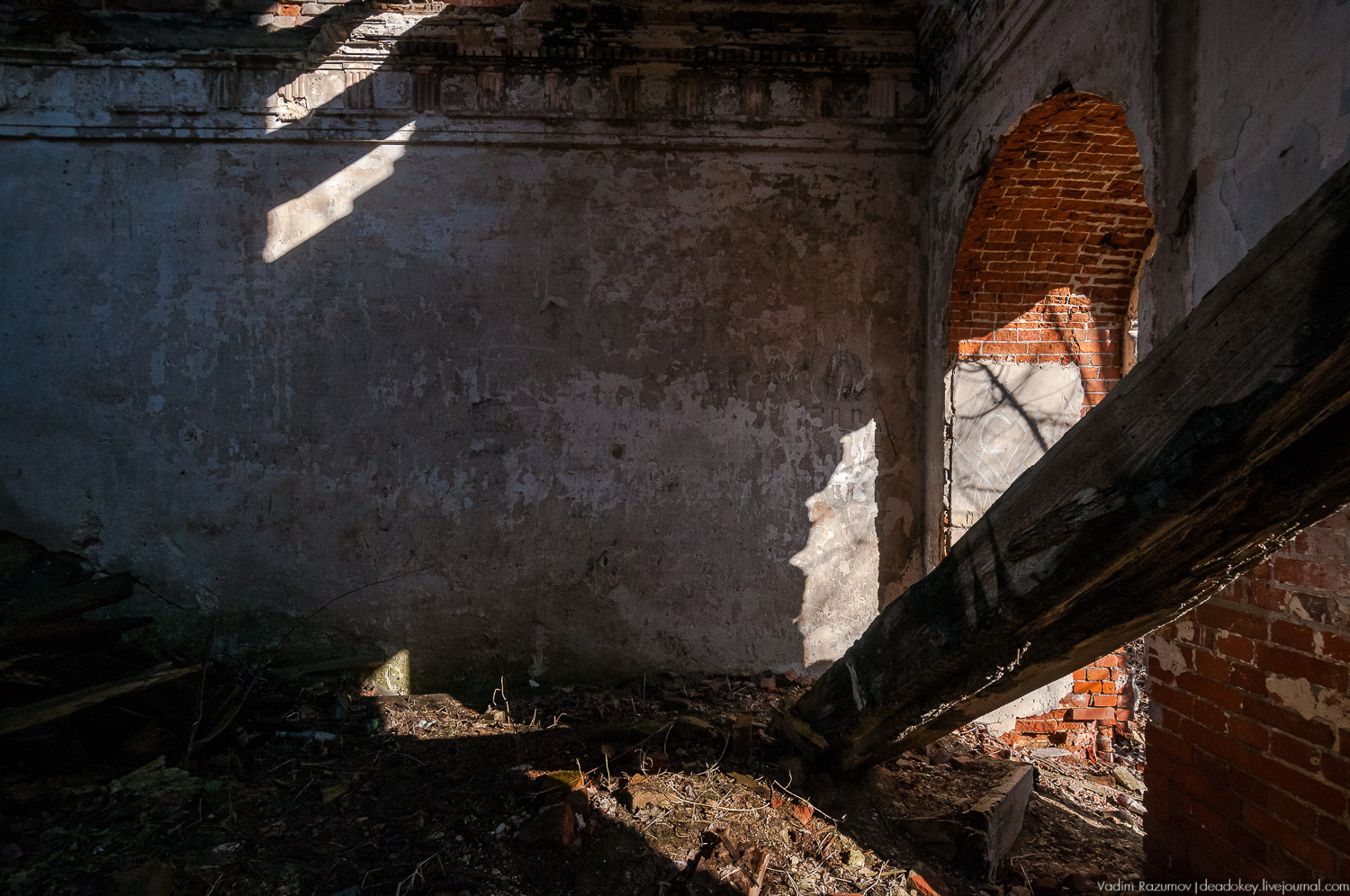 усадьба Соха