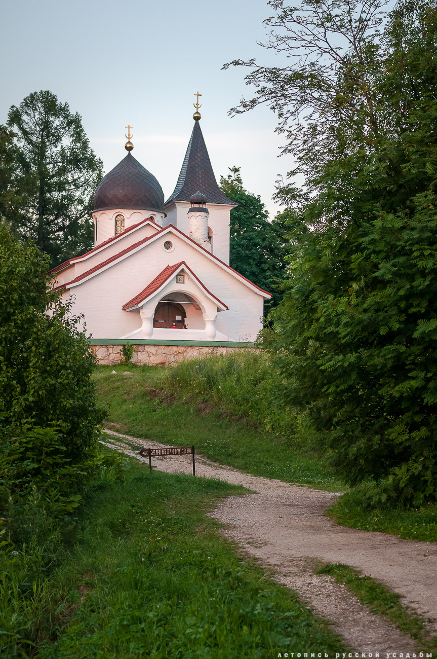 Усадебный экспресс. Дворяниново и Поленово.