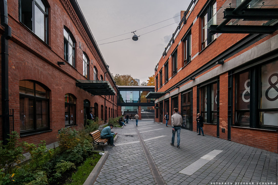 Даниловская мануфактура