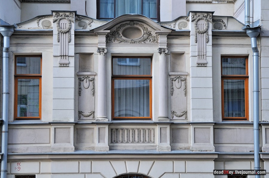 усадьба ул. Поварская д.7, усадьба Казакова-Дункер-Цейтлин