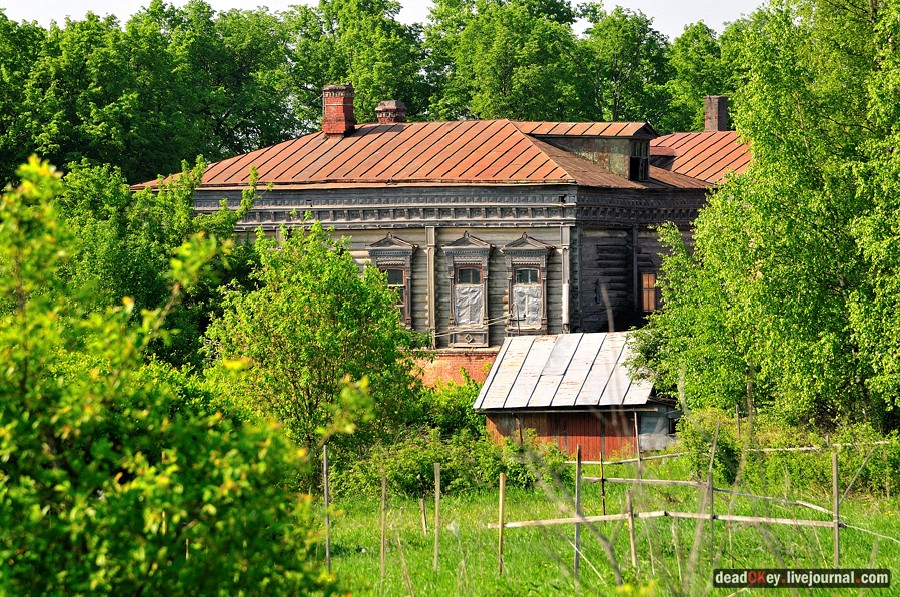 усадьба Талицы