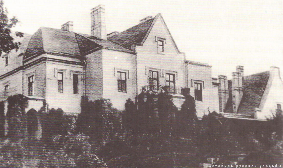 усадьба Пальна-Михайловка