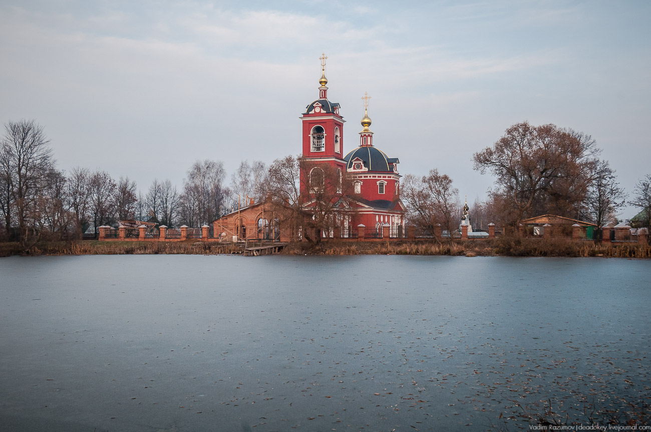 усадьба Куртниково