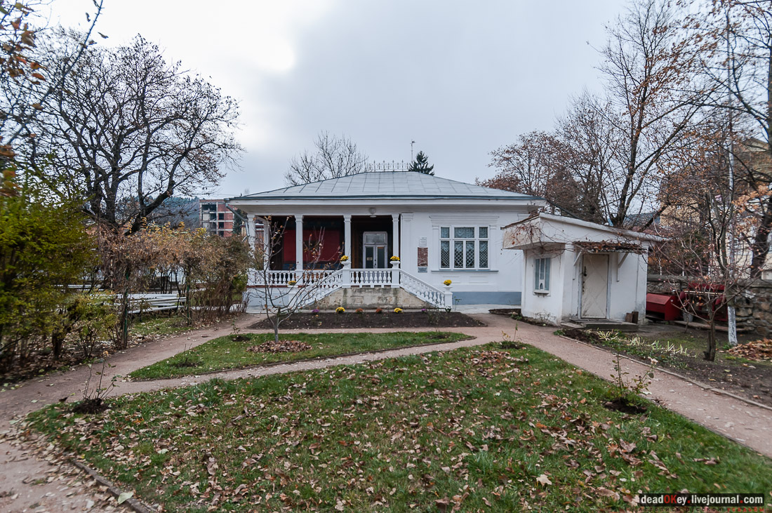 усадьба Ярошенко, Кисловодск