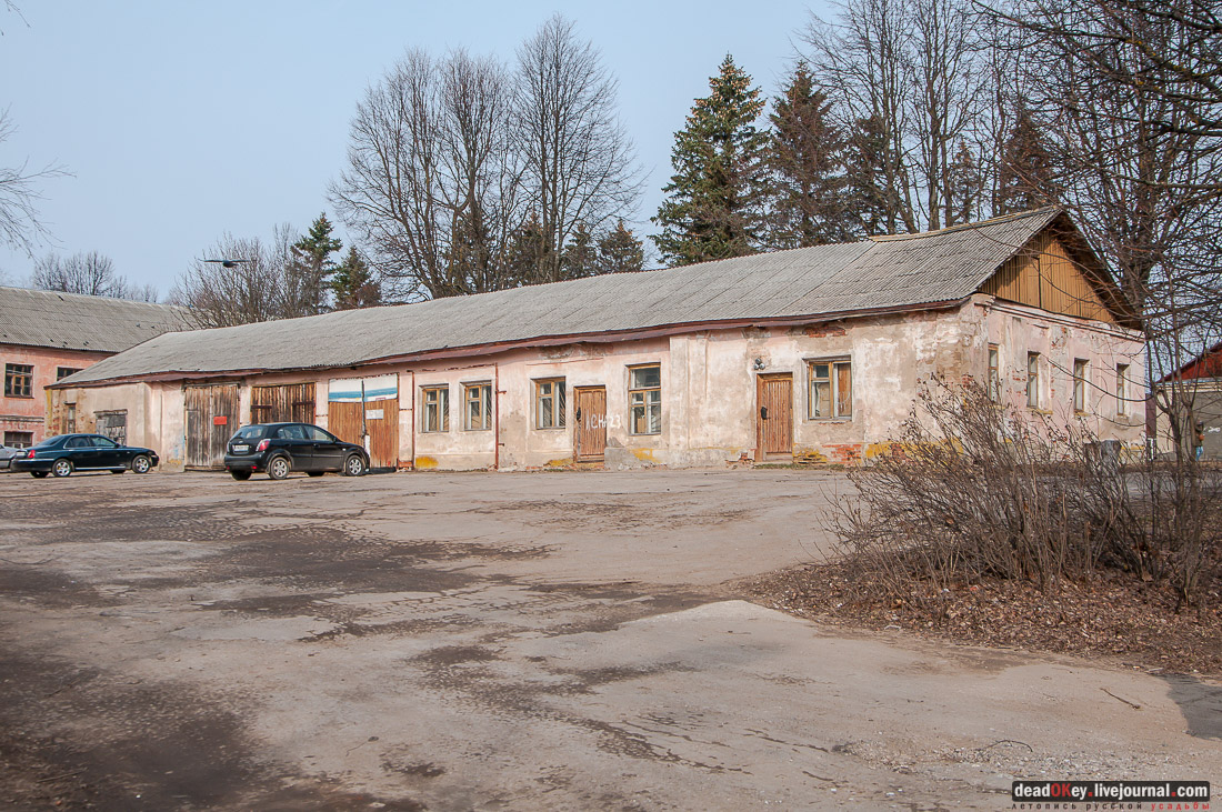 усадьба Ивановское-Безобразово