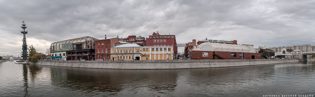 фабрика Красный Октябрь