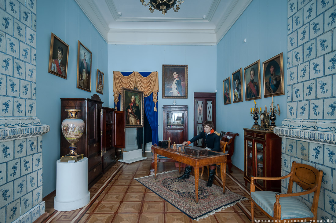 усадьба Вяземы в кино. Андерсен. Жизнь без любви.