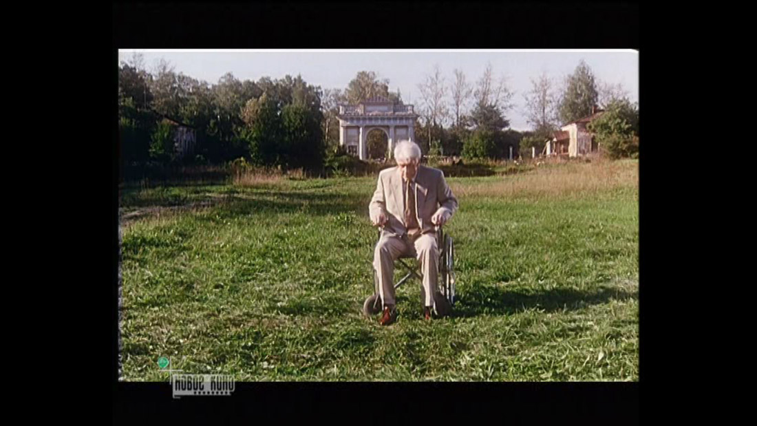 фильм Вместо меня (2000), усадьба Гребнево, Московская область, Щелковский район.