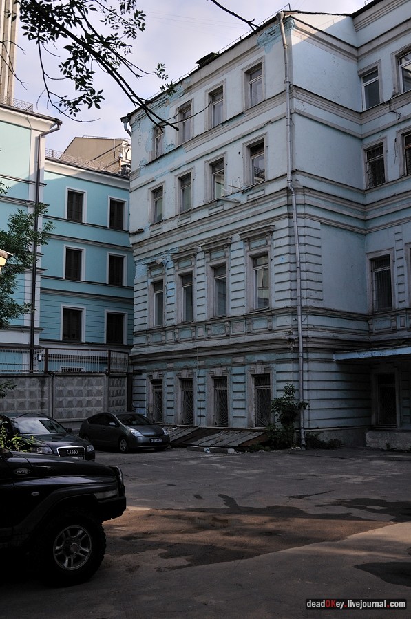 усадьба Чернова на ул. Поварская д.11