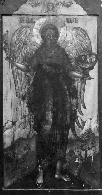 Усадьба Дубровицы. Архивные фотографии.