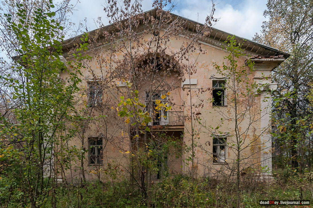 Усадьба Покровское-Рубцово