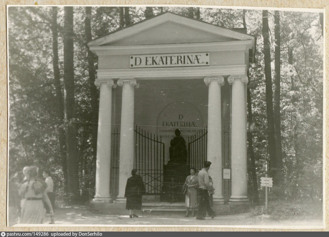 усадьба Архангельское