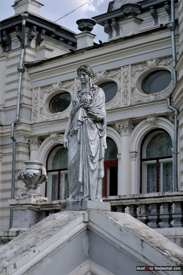 усадьба Грачевка (Ховрино)