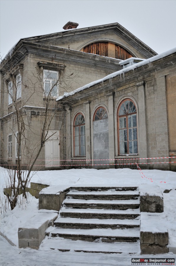 усадьба Городищи (