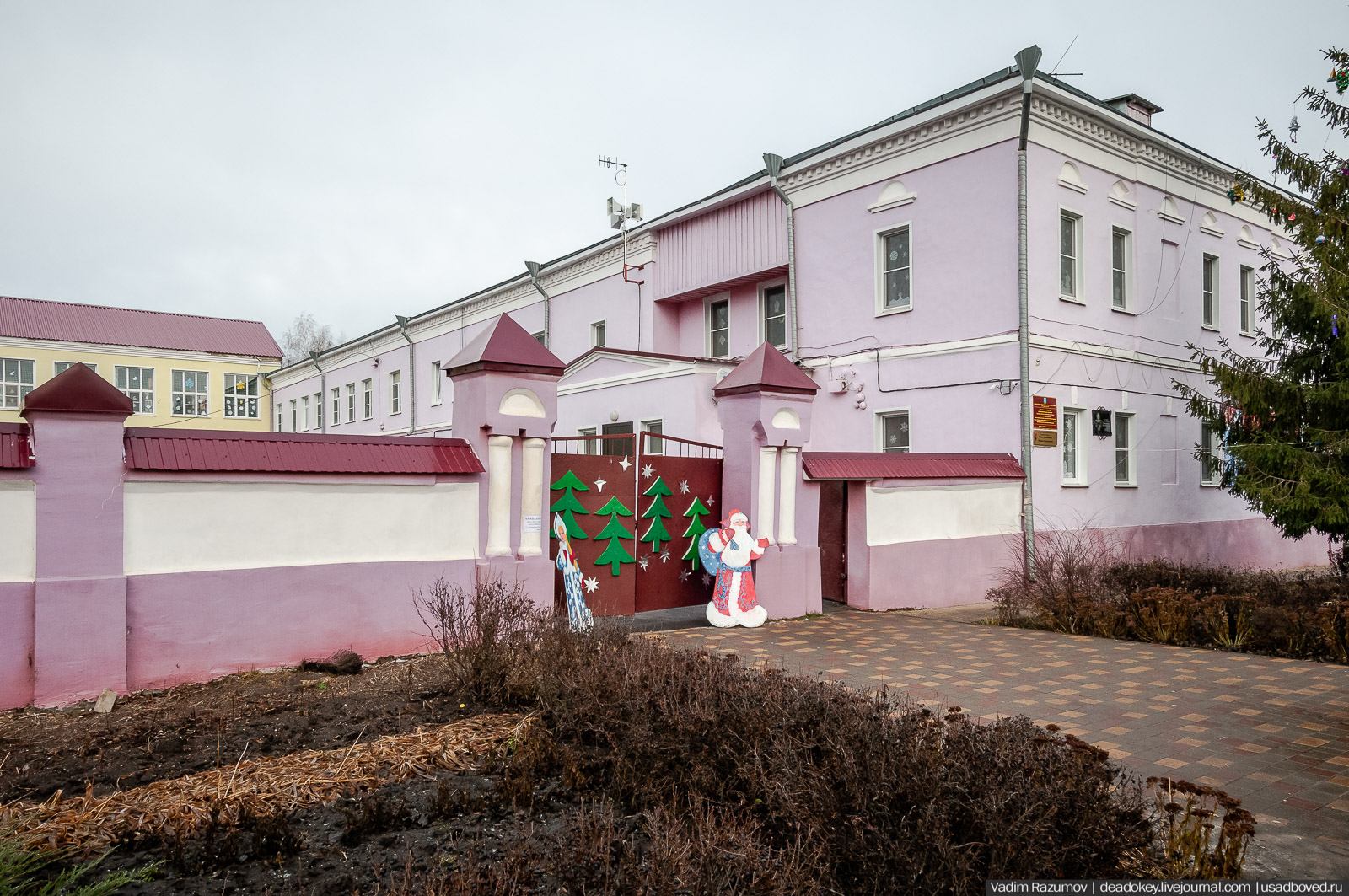 Лебедянь