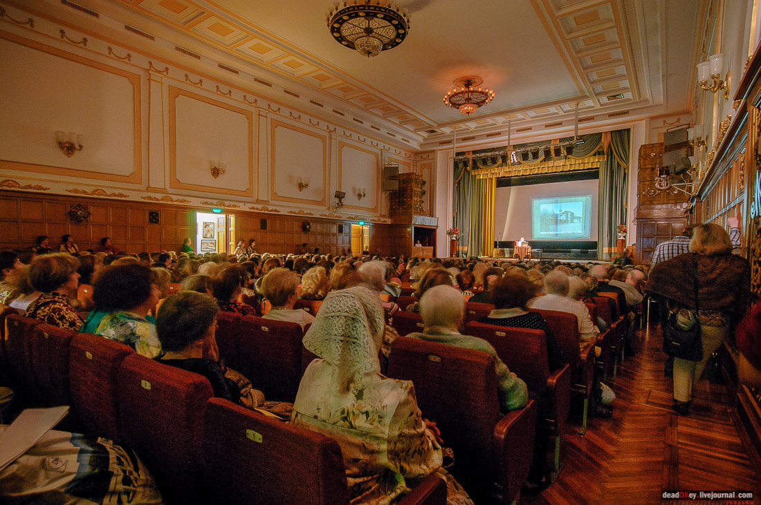 усадьба Коншиных, ул. Пречистенка д.16/2. Дом ученых. Интерьеры усадьбы.