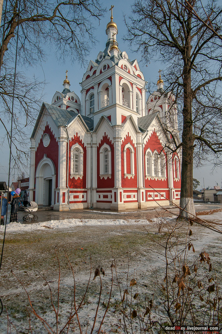 Усадьба Глебово-Брусилово