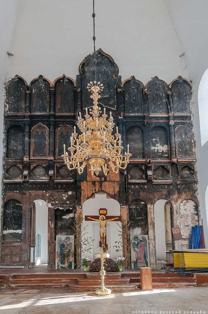 Город Бронницы