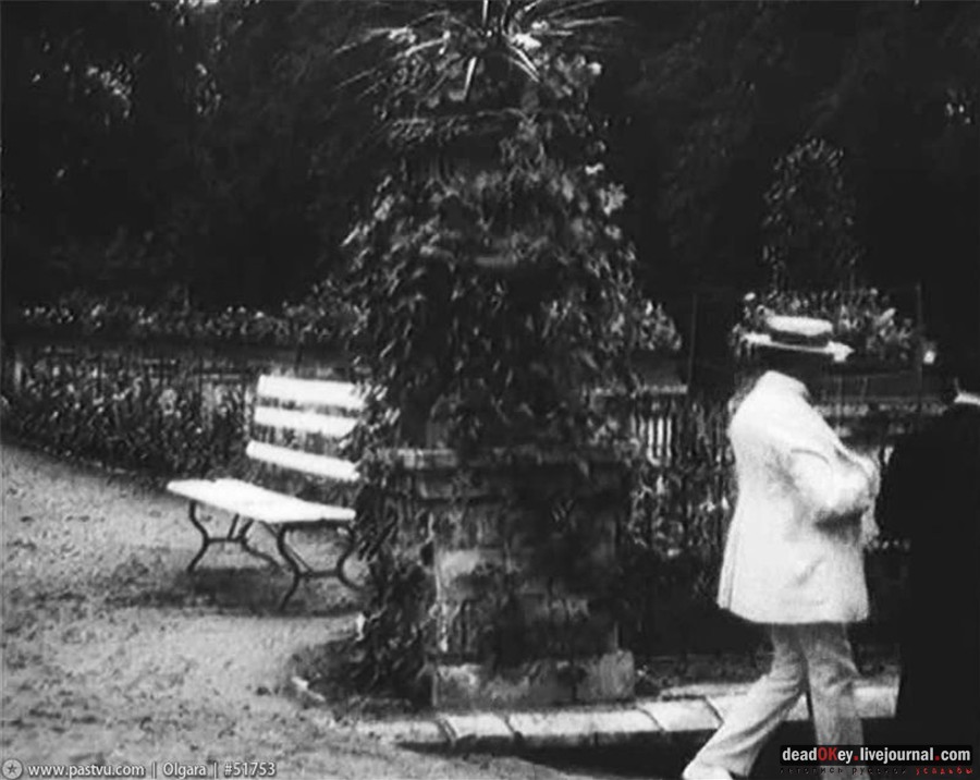 усадьба Петровское-Разумовское