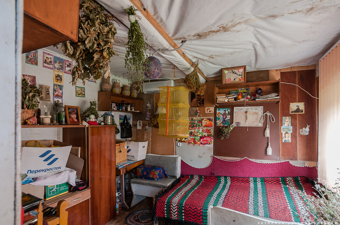 усадьба Меховицы, интерьеры, продает усадьба Чистые Росы