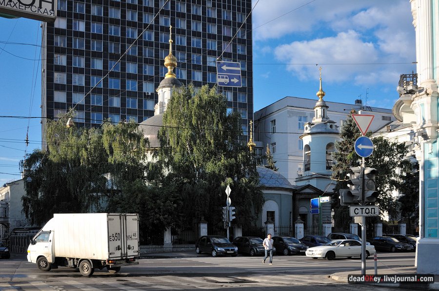 усадьба Левашовых