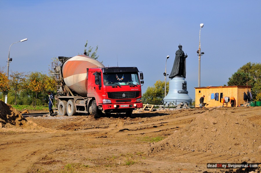 усадьба Тайнинское