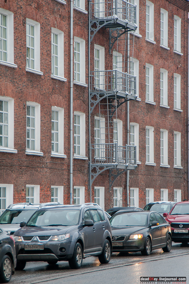 Балашихинская хлопкопрядильная фабрика и дом управляющего фабрикой