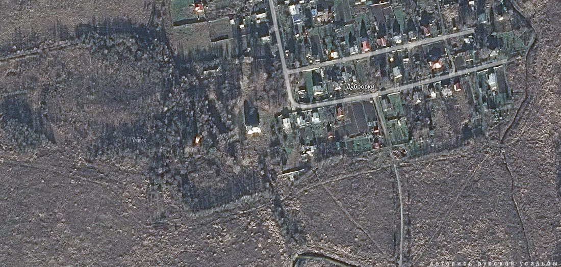 Талдом. Усадьба Клычкова