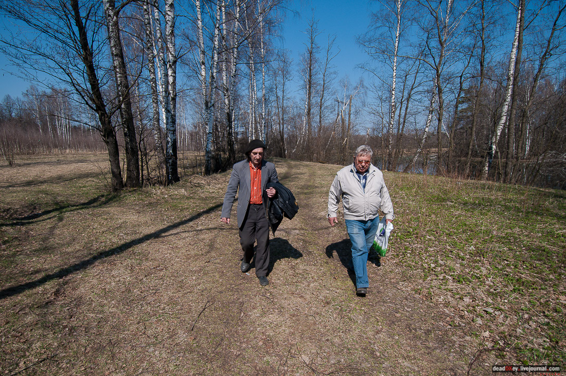 усадьба Савинское (исследование масонского парка)