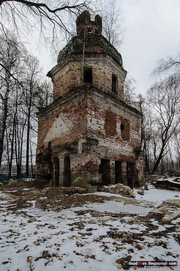 усадьба Рождественно (Рождественский погост)