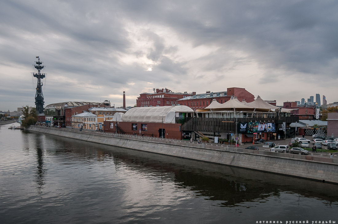 фабрика Красный Октябрь