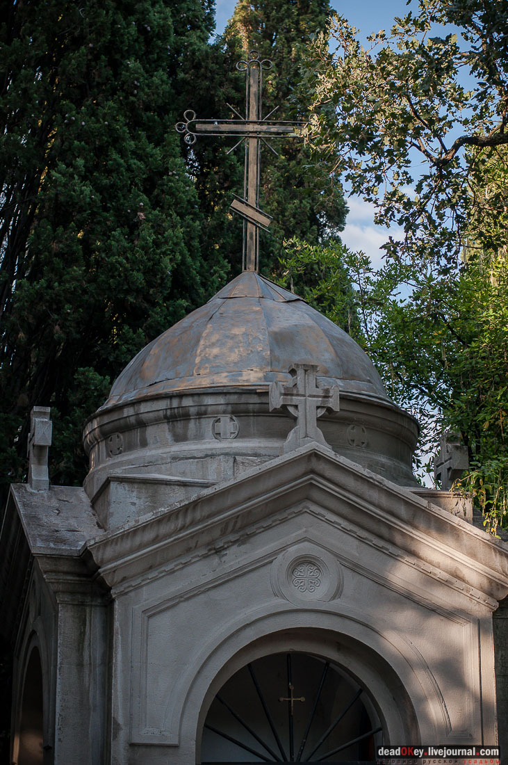 поселок Кореиз, Крым