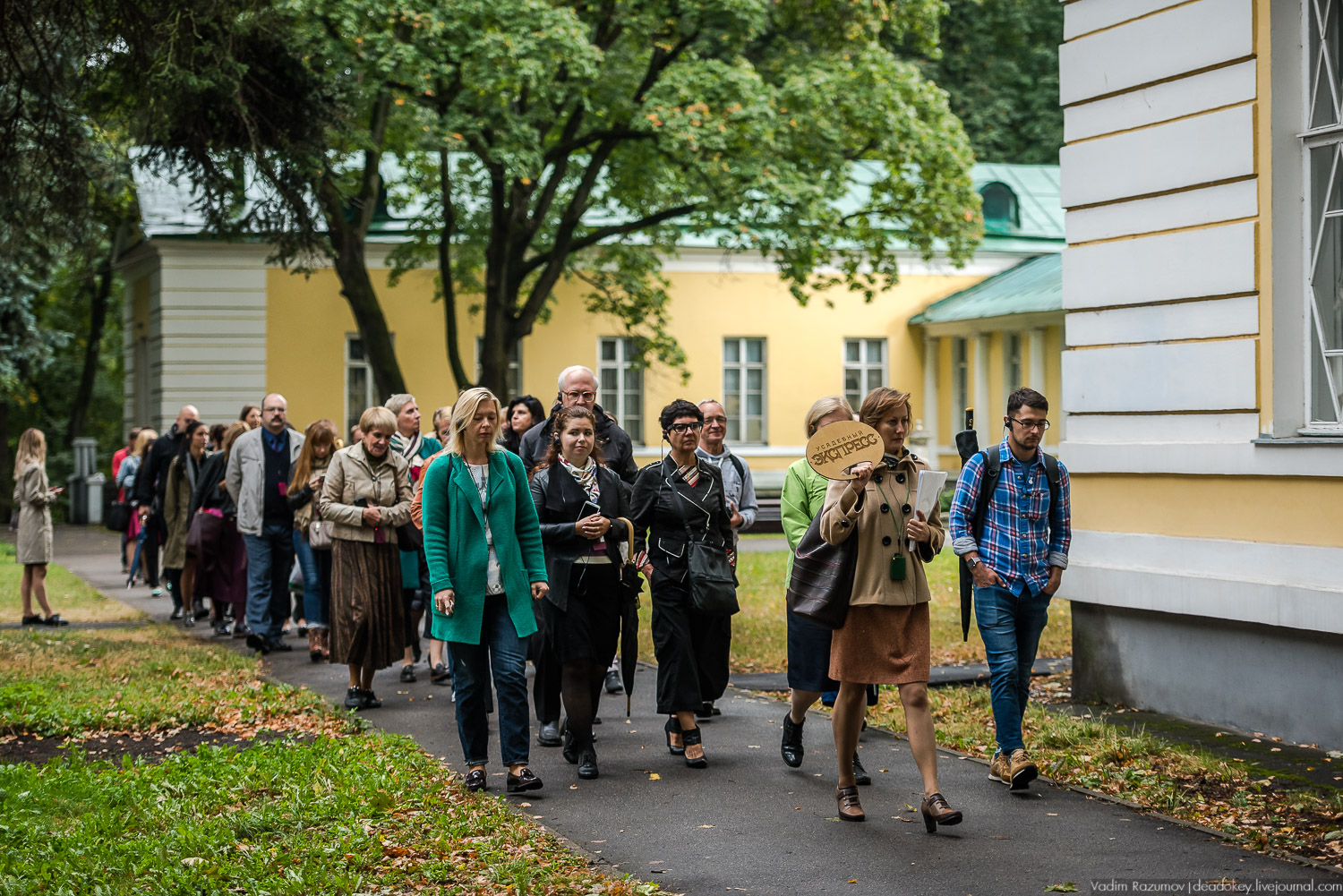 усадьба Братцево, фотовыставка Вадима Разумова Усадебные небосводы