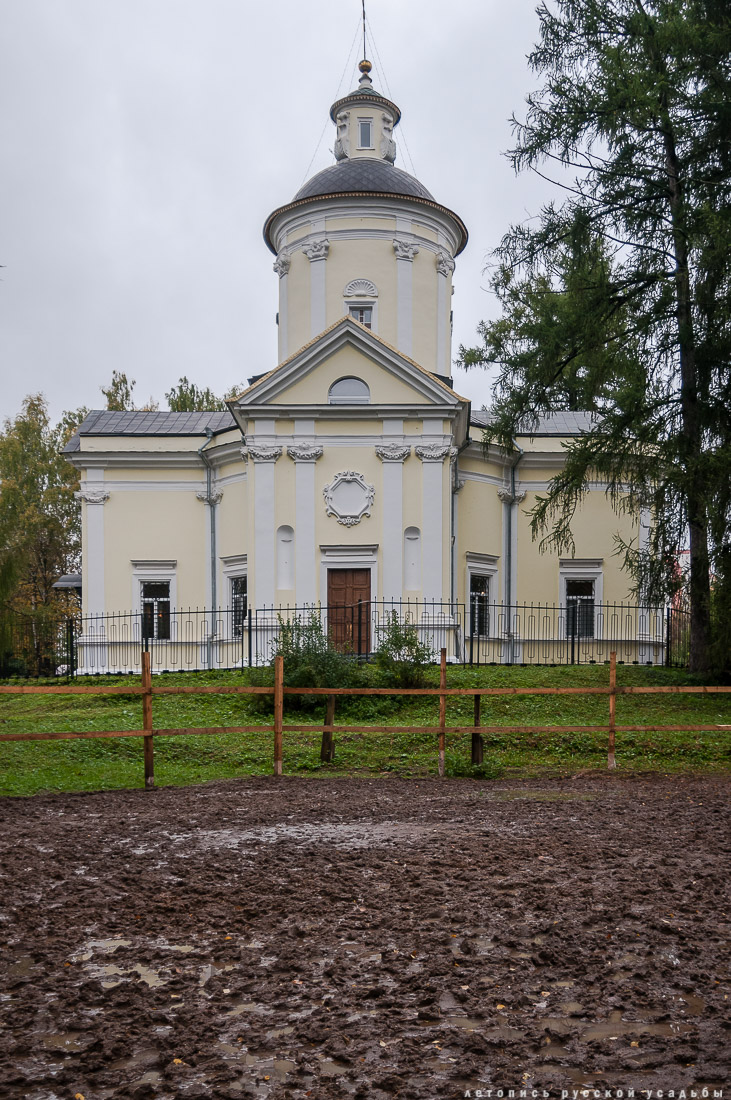усадьба Марфино в кино. Драма из старинной жизни.