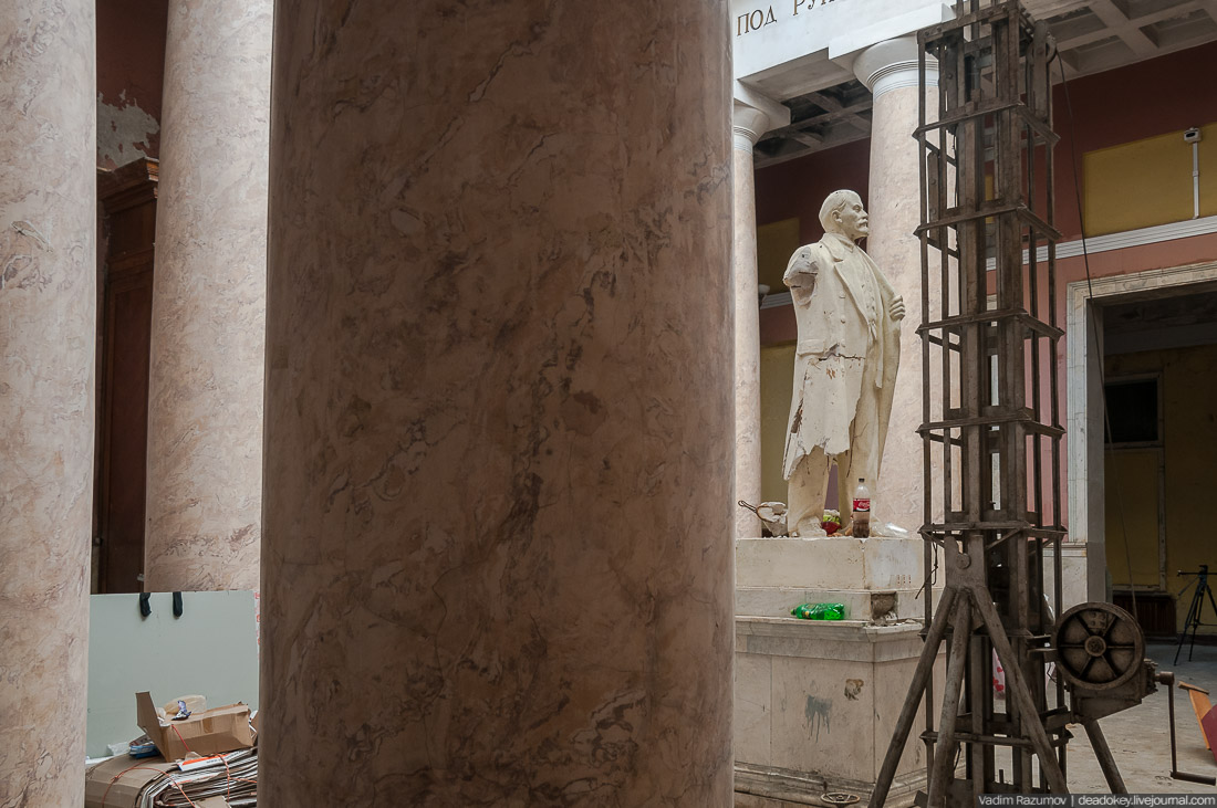 Ленинский вокзал, Горки Ленинские