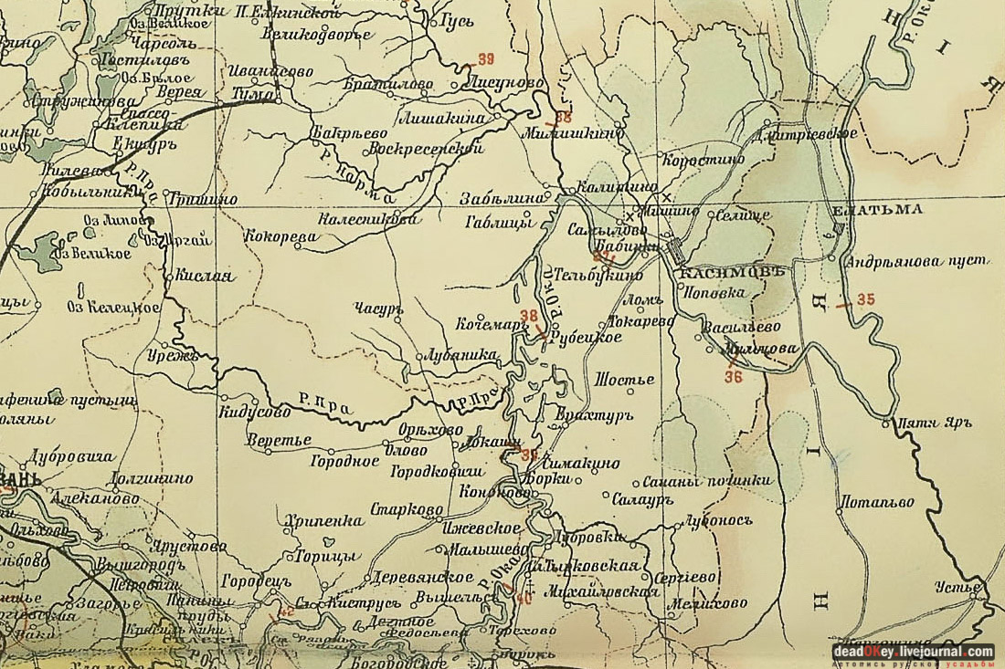 Усадьба Кастровых, г. Касимово, Рязанская область