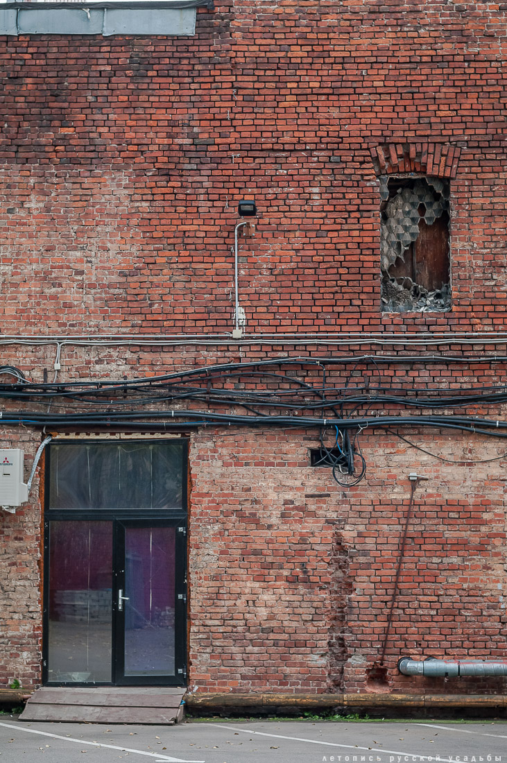 фабрика Красный Октябрь