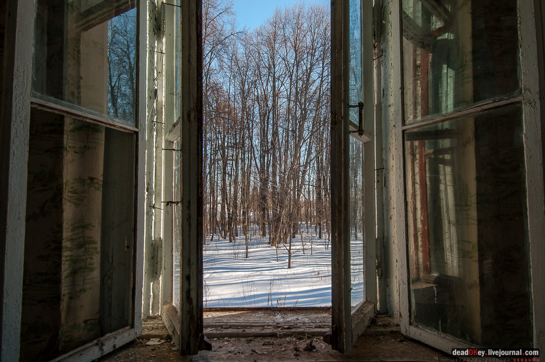 усадьба Ивановское-Козловское