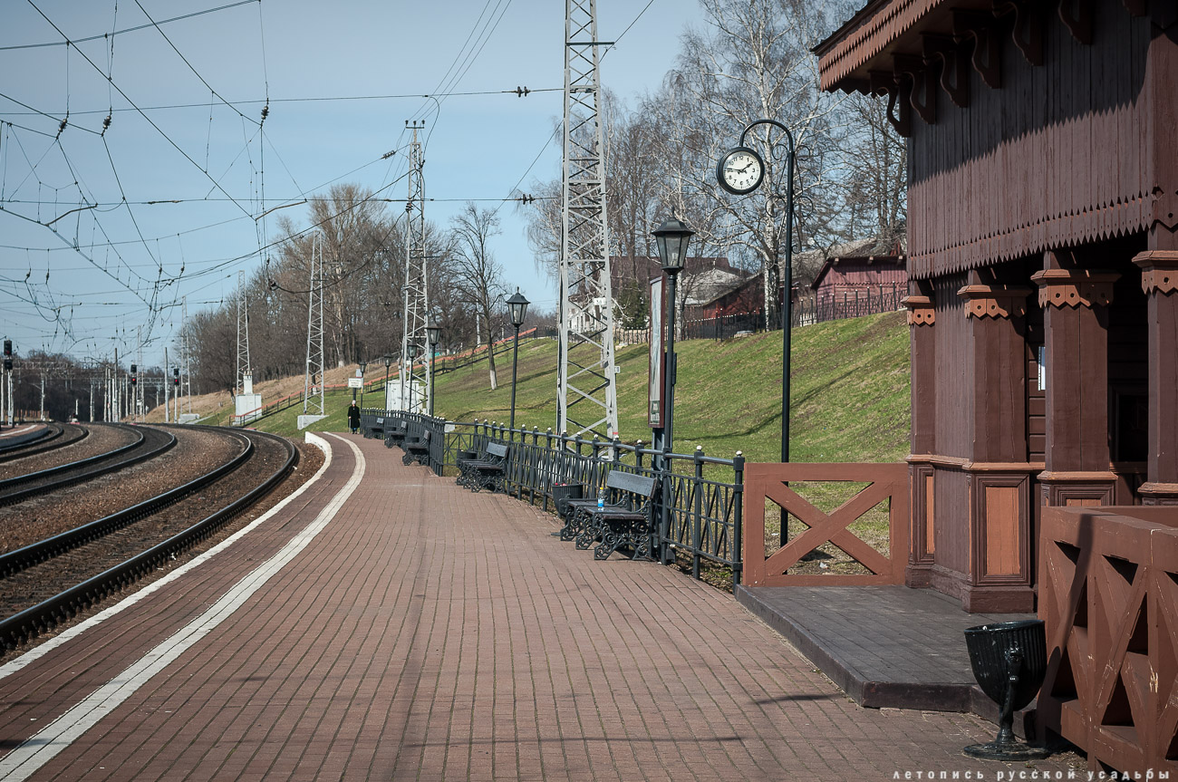 Железнодорожная станция Козлова Засека, Ясная Поляна, Л.Н. Толстой