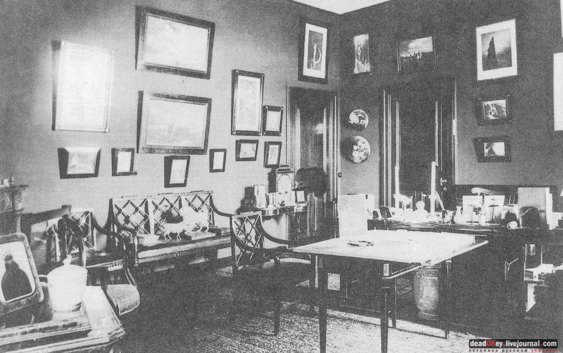 усадьба Рамонь